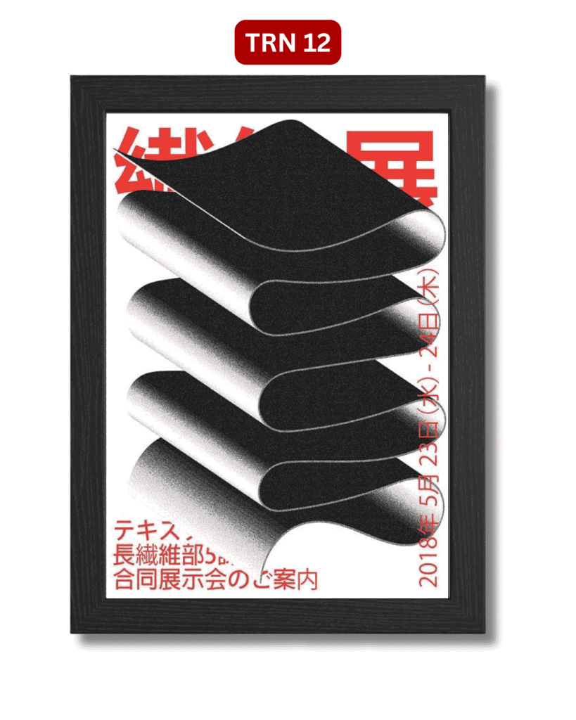 Trending wall art 11